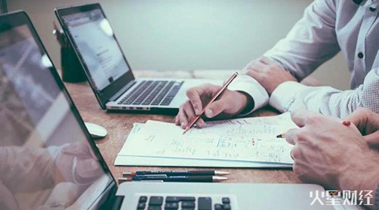 工信部委托火币中国等三家单位编写《2019年中国区块链产业人才白皮书》