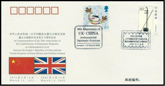 BHEX开启618活动,2折限时IAO认购