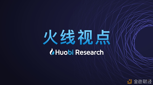 360度详解Libra的机制、路径与影响