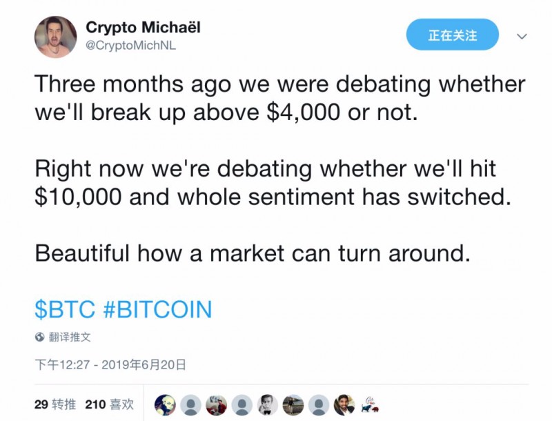 Twitter 精选:《精通比特币》作者称新“韭菜”入场,骗局层出不穷