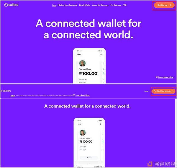 虚假网站开启Libra预售 欺诈者再收智商税