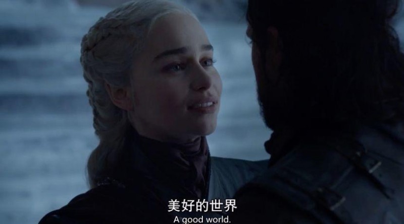 One world，One Libra，Facebook的金钱游戏