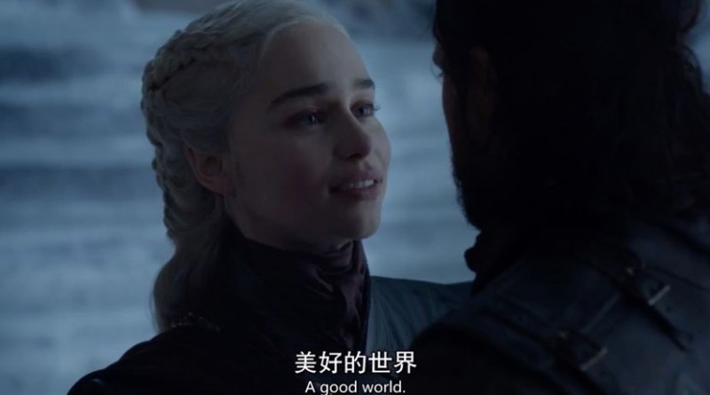 One world，One Libra，Facebook的金钱游戏