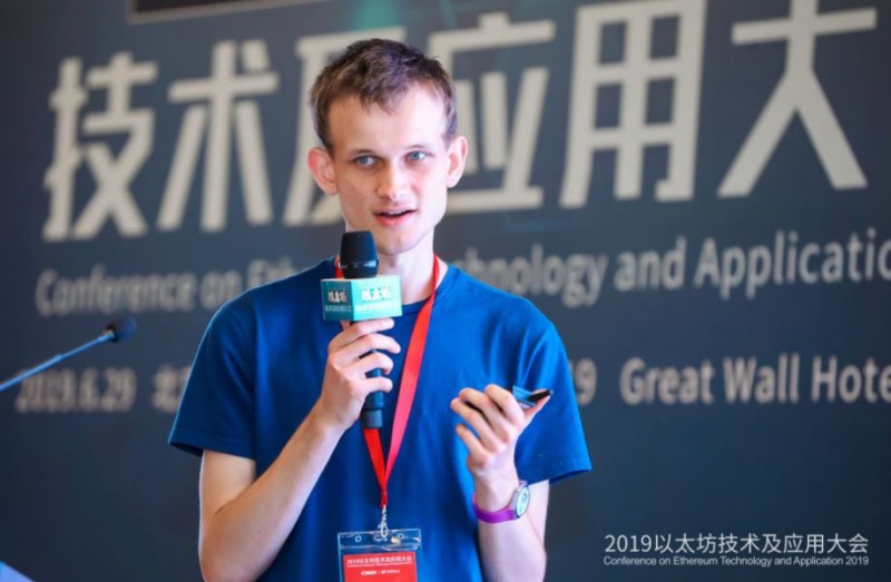 今日推荐 | V神最新演讲：4大要点介绍以太坊2.0，首次点评Facebook Libra（全文）