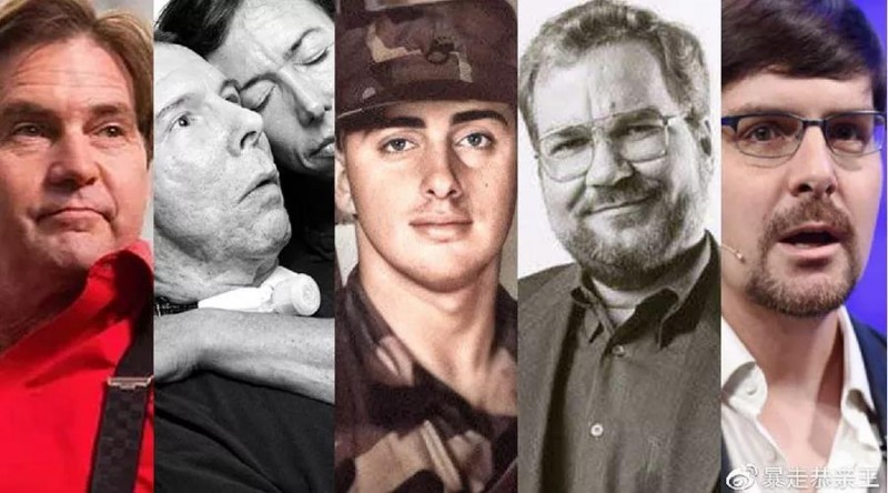 中本聪往事（四）神秘的U盘