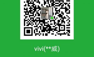 微信打赏二维码