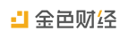 金色财经