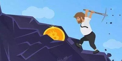 挖矿是加密货币最好的广告 家用台式机、笔记本挖矿教程